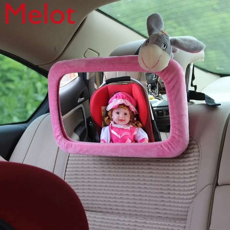 

Car Safety Seat Car Rearview Mirror Children Sight Glass Baby Car Rear View Mirror