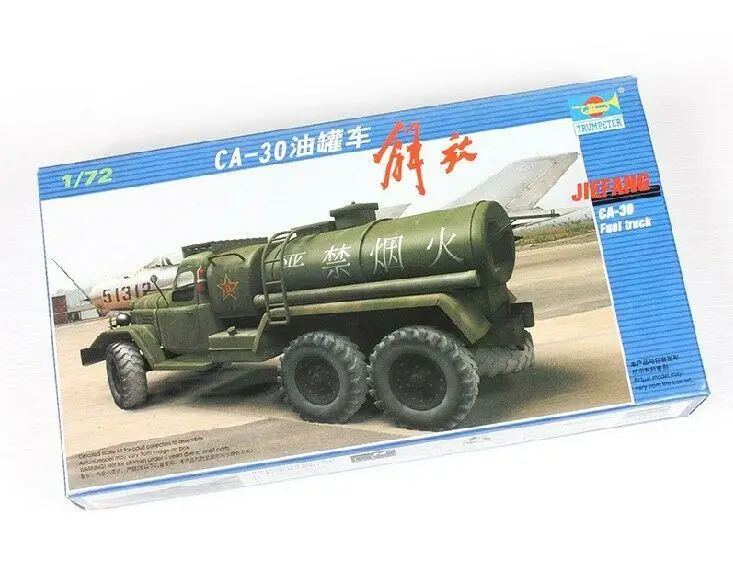

Trumpeter 01104 1/72 Chinese Jie Fang CA-30 Fuel Truck Model Kit