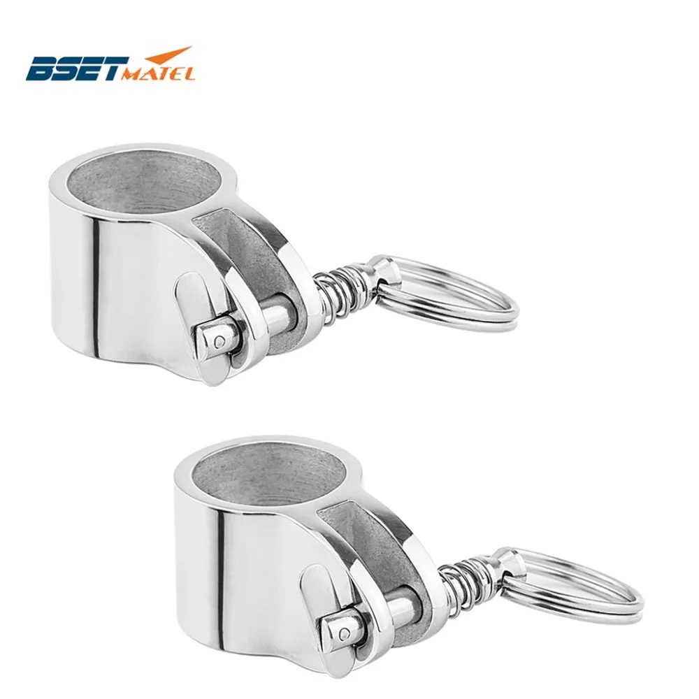 

2PCS SS316 Jaw Slide Clamp with Quick Release Pin 1 inch 25mm Bimini Top Hinged Slide Fitting Hardware Marine Boat