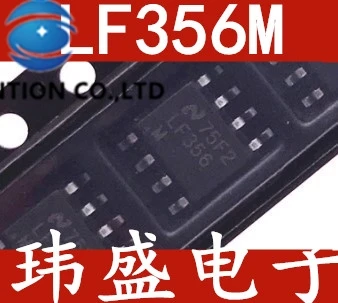 

10PCS LF356M LF356MX LF356 LF356DT SOP to eight tiles in stock 100% new and the original