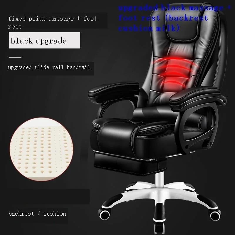 

Стул офисный Bilgisayar Sandalyesi, офисная мебель, игровое офисное кресло