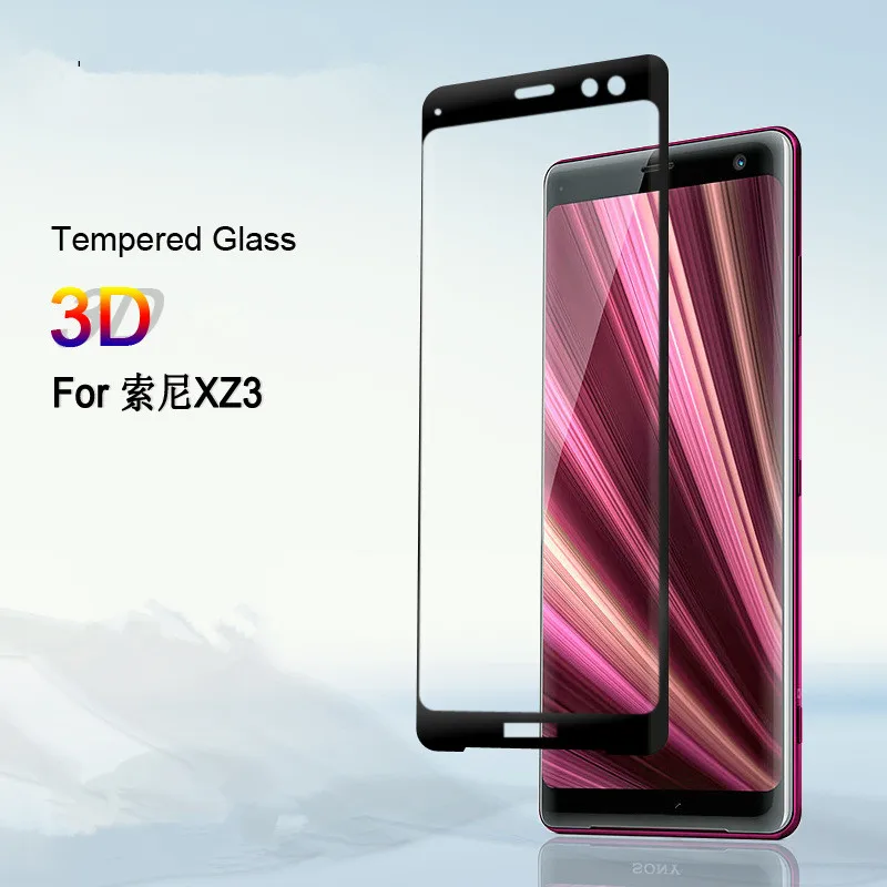 3D изогнутый край закаленное Полное покрытие стекло для Sony Xperia X10 X10PLUS XZ3 Защитная