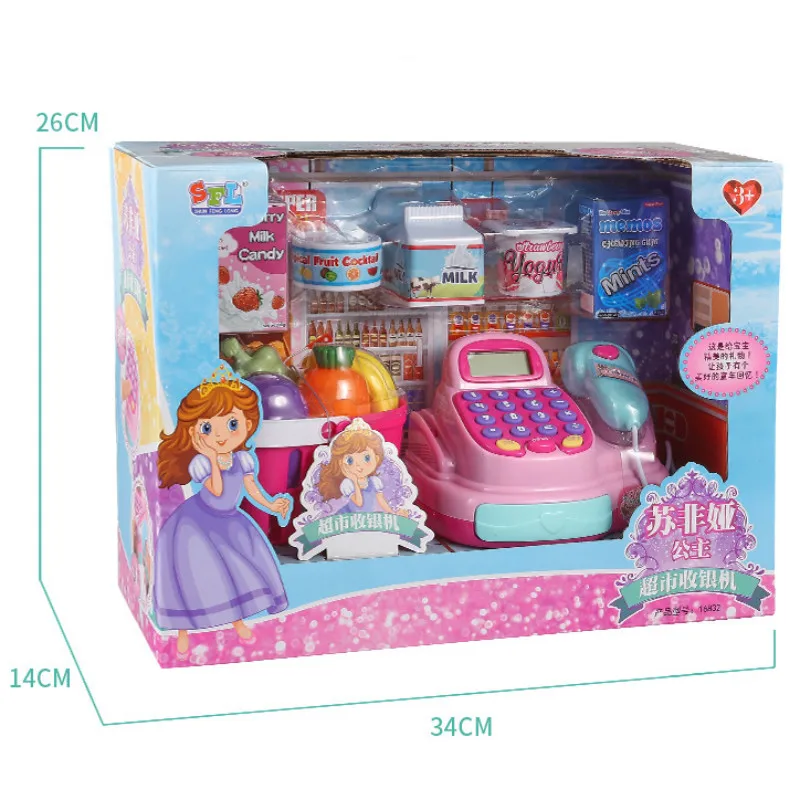 

14Pcs/set Electronic Mini Simulated Supermarket Cash Register Kits Toys Kids Checkout Counter Role Pretend Play Cashier Girl Toy
