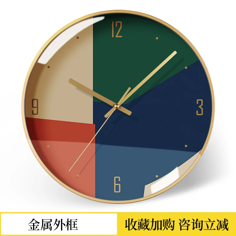 

Luxury Hanging Nordic Wall Clock Kids Bedroom Antique Design Decoration Chambre Enfant Zegar Scienny Wall Sticker Clock AB50ZB