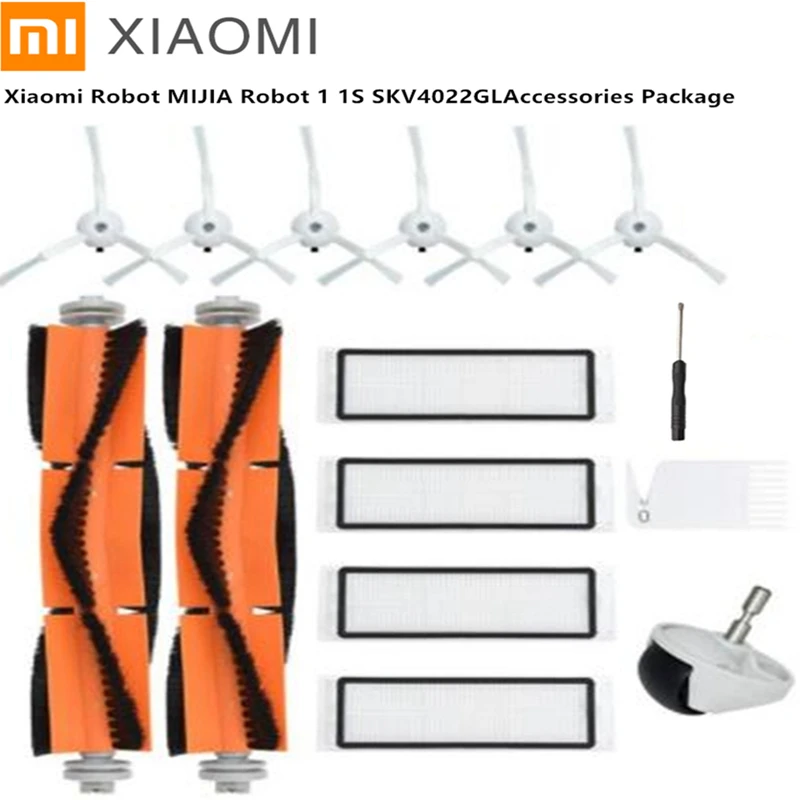 

Подходит для millet MIJIA robot 1 1S SKV4022GL аксессуары для робота-пылесоса HEPA фильтр основная щетка боковая щетка