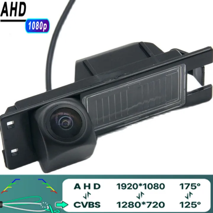 Камера заднего вида AHD 1080P рыбий глаз для Opel Astra H J Corsa D Meriva A Vectra C Zafira Grande Insignia |