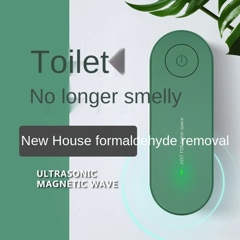 

2021 negative ion air purifier mini home bedroom kitchen toilet in addition to formaldehyde from second-hand smoke
