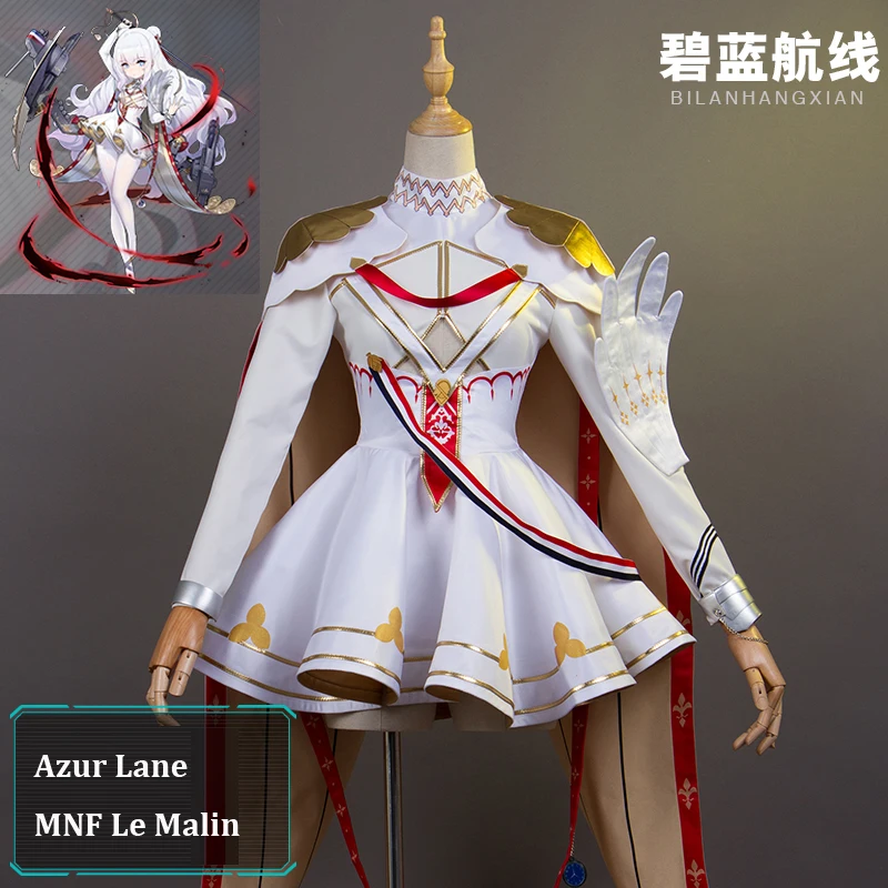 Azur Лейн коллекция MNF Le Malin косплей костюм женское платье униформа костюмы для