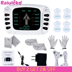 Электрический технология Tens, акупунктурный массажер стимулятор мышц боли терапии электростимулятор EMS меридианная физиотерапия массажер