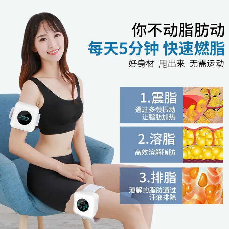 Тренажер для похудения потеря веса ленивый спортивный тренажер |