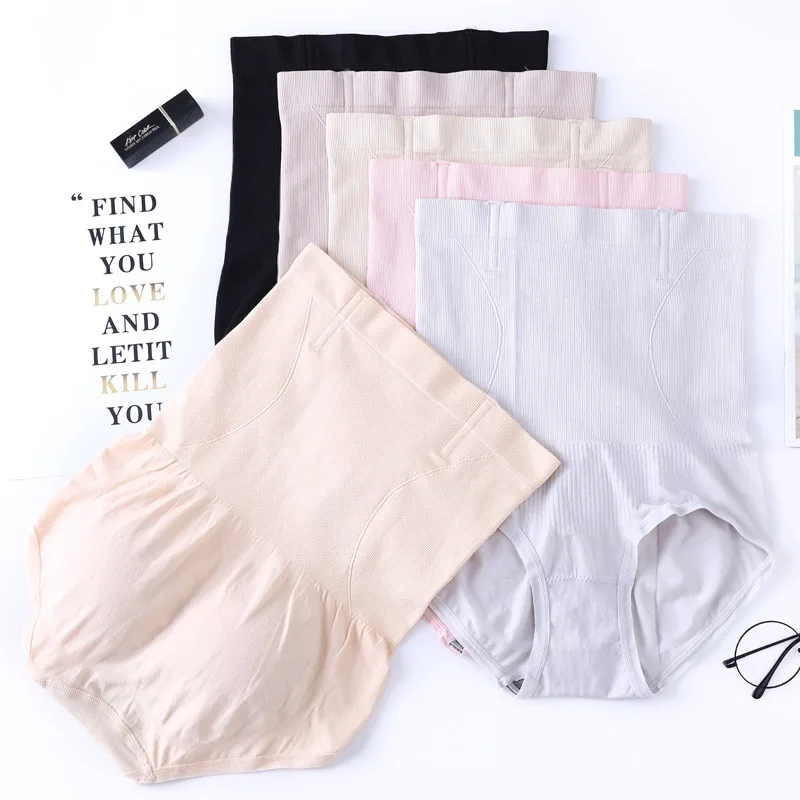 

[80-150 Jin] Shaping Pants Seamless High-waisted Buttock Lifting Belly Holding Underwear Women's Graphene Crotch Breifs