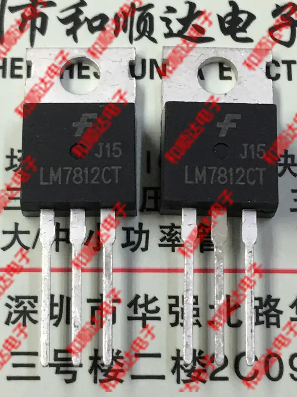 10 шт./лот LM7812CT New Spot TO-220 |