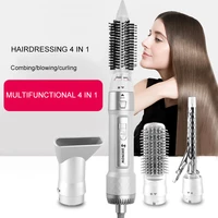 four in one straight hair comb curling and straightening dual purpose multifunctional hot air comb for rapid prototyping