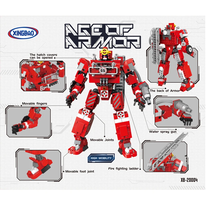 2 в 1: Пожарная машина лего XINGBAO Новые Креативные строительные блоки 20004 пожарная
