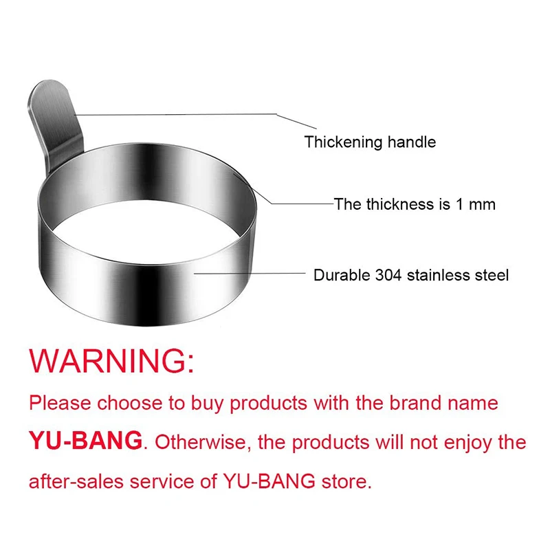 9/7.5 см блинчики для жарки бритье яиц из нержавеющей стали форма кухонные