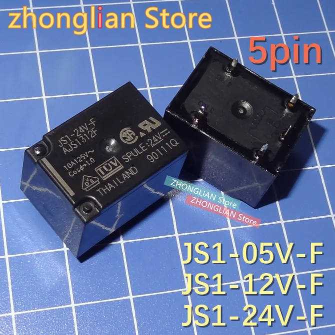 1 шт./лот японское реле мощности Φ 5 pin /10A/T73 05/12/24VDC | Обустройство дома