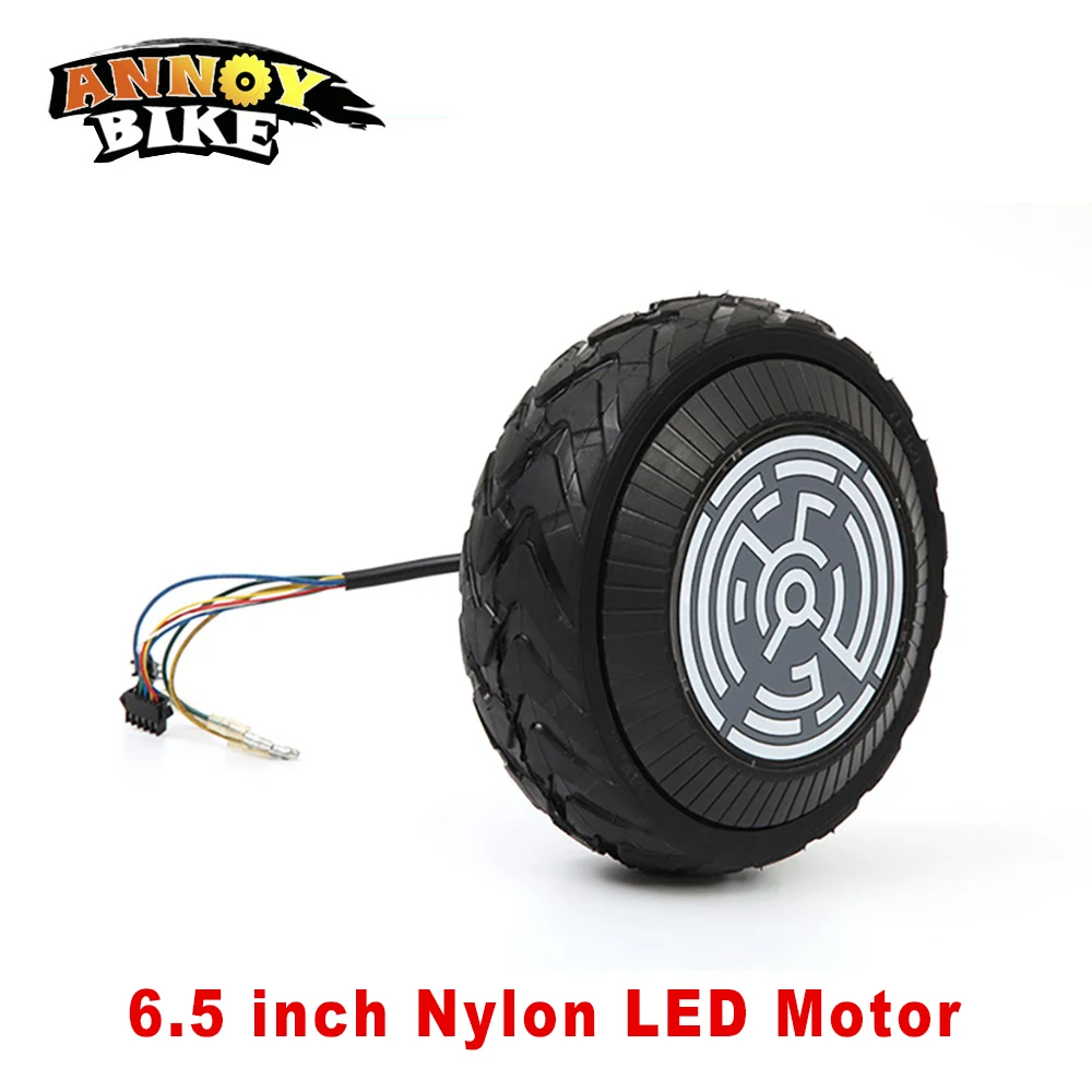 Мотор концентратор 6 5 дюйма 24 В 150 Вт|Двигатель для электровелосипедов| |