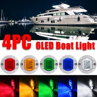 42pc dc 12v marine boat transom led stern light round cold white led tail lamp yacht accessory blue whiteredgreen yellow