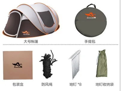 

3-4 Person 280*200*120cm Ultralight Large Camping Tent Waterproof Windproof Shelter Pop Up Automatic Tents Travel Hiking Tents