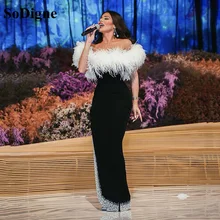 Sodigne pena branca sereia vestido de noite fora do ombro miçangas lado dividir vestido de baile celebridade moda formal vestidos (4)