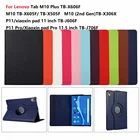360 Вращающаяся подставка для планшета Для Lenovo YOGA Tab M10 плюс TB-X606F M10 X306X P11 TB-J606F P11 Pro TB-J706F M10 TB-X605 TB-X505 чехол