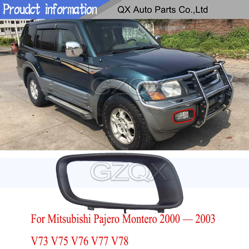 CAPQX передние противотуманные фары светильник крышка для Mitsubishi Pajero Montero 2000 2001 02 03 V73