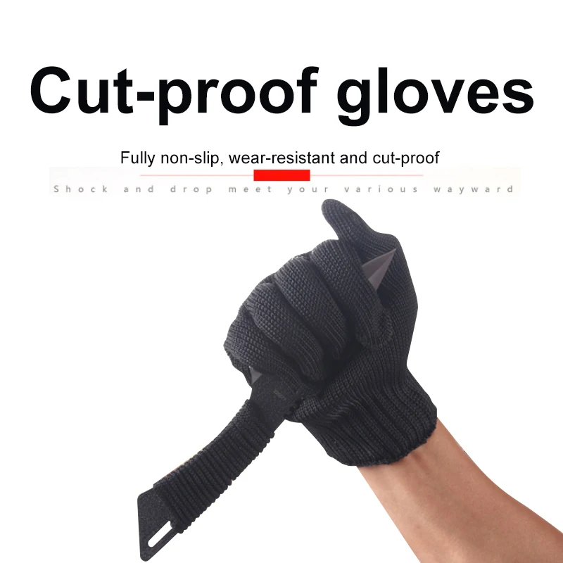 Защитные перчатки с защитой от порезов толстые 5 классов из нержавеющей стали и