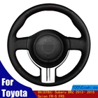 Сделай Сам, чехлы рулевого колеса автомобиля мягкая черная натуральная кожа для Toyota 86(GT86), Subaru BRZ 2012- 2015, Scion FR-S FRS