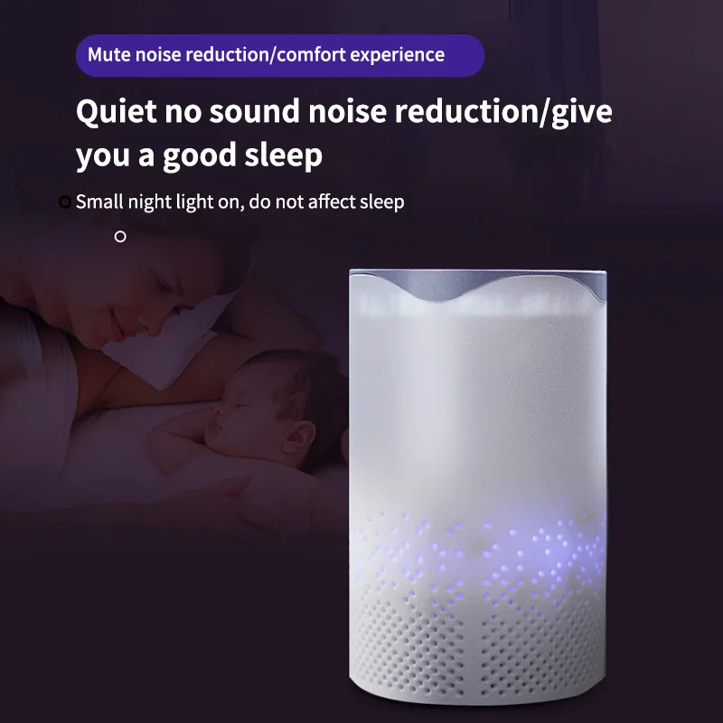 Электрический УФ светильник ионизатор очиститель воздуха для дома генератор