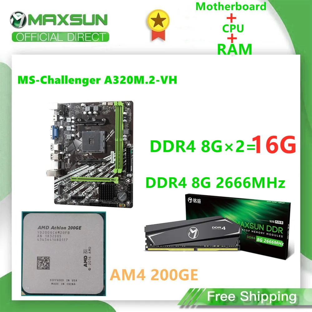 Verkaufen MAXSUN Desktop Motherboard Combo Challenger A320M.2-VH AMD RAM DDR4 8G 2666MHz Speicher Slots CPU AM4 200GE Neue Aber Ohne Kühler