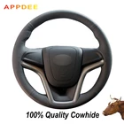 Чехол на руль из натуральной кожи для Chevrolet Cruze 2009-2014 Chevrolet Aveo 2011-2014 Holden Cruze2010