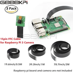 Кабель для камеры Raspberry Pi, 50 см, 100 см, 200 см, 3 шт., плоский кабель FFC 15 контактов, шаг 0,5 мм, для камеры Raspberry Model B