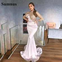Sumnus Beading Mermaid Prom Dresses 2022 High Neck Illusion Long Sleeve Evening Gowns African Sweep Train Party Gowns Outfit (3)