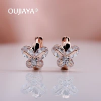 oujiaya new butterfly women earrings 585 rose gold natural zircon dangle earrings fashion girls jewelry kids accessories a171
