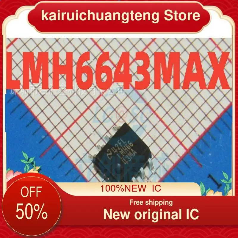 

10-200 шт. LMH6643MAX SOP8 новый оригинальный IC