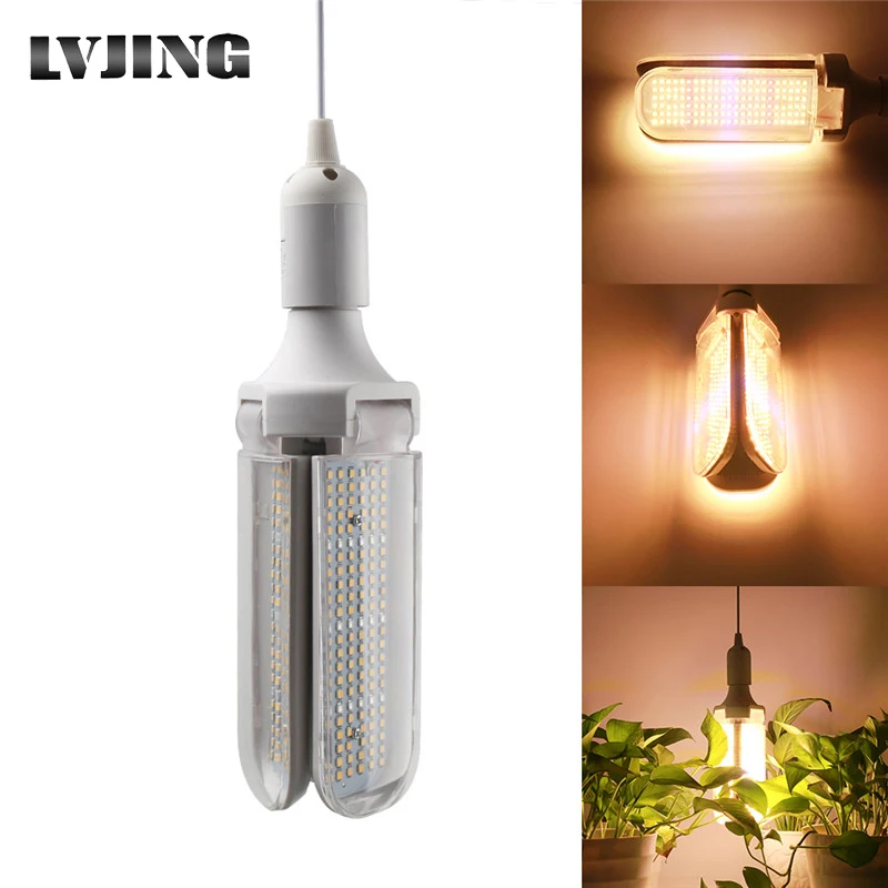 Лампы светодиодсветодиодный полного спектра для выращивания растений 150 Вт E27|led