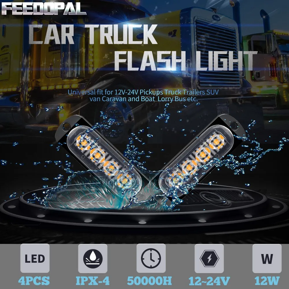 FEEDOPAL 2 шт. 4LED 12V 24V Янтарная белый красный мигающий Стробоскопическая Лампа