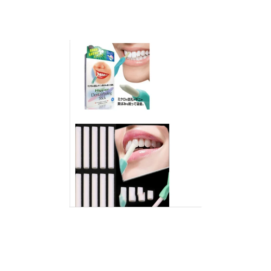 Средство для отбеливания зубов инструменты защиты полости рта