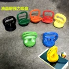 Присоска для снятия вмятин на автомобиле, присоска для снятия вмятин на кузове автомобиля