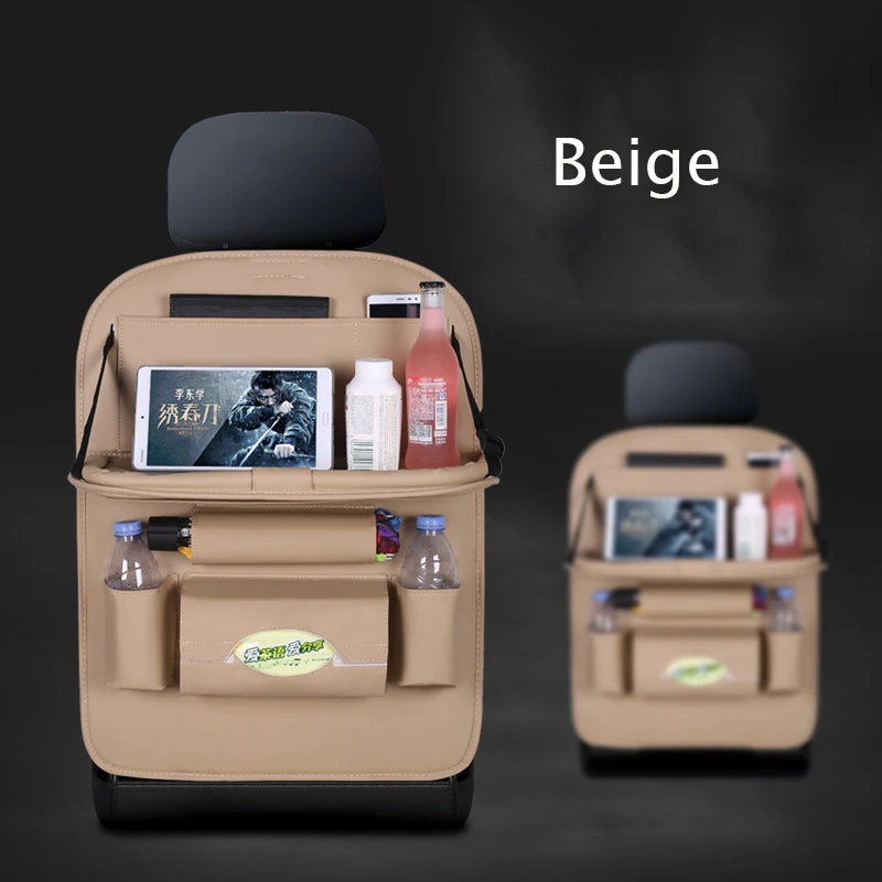 Style 2 Beige 1 Pcs Органайзер в багажник на заднее сиденье, Многофункциональный органайзер для автомобильного сиденья, органайзер в багажник, авто сумка для хранения, контейнер - Название цвета: Style 2 Beige 1 Pcs