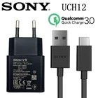 Оригинальное зарядное устройство Sony UCH12 QC 3,0 EU, дорожное зарядное устройство, адаптер USB Type C, кабель для Xperia Xa1 XZ XZs XC XZp XZ1 XZ1C Xz XZ2 Ultra