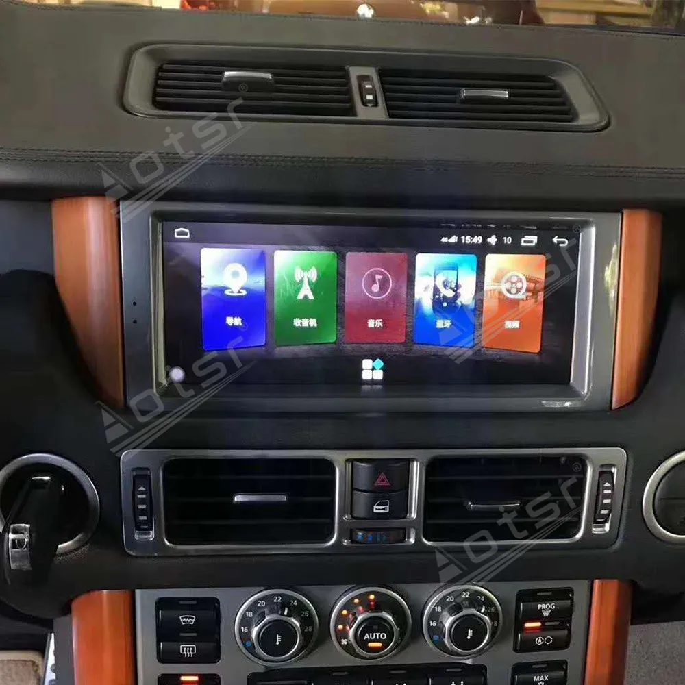 4 + 64 ГБ для Land Rover Range 3 2002 2003 2004 2011 Автомобильный мультимедийный радиоплеер стерео