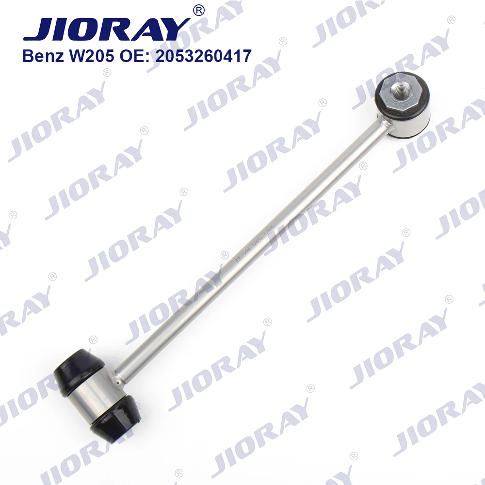 

JIORAY Rear Right Axle Sway Bar End Stabilizer Link Ball Joint For Mercedes Benz C-Class W205 T-Model S205 2053260417