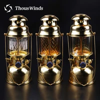 thous winds hk500 hk250 hk150 lantern oil lamp glass lampshade outdoor camping lamp replacement glass lantern accessories