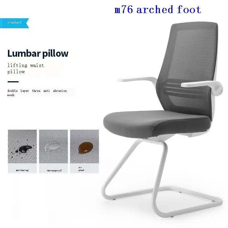 

Исследование Fauteuil бюро Meuble Sandalyeler геймера во Y De компьютер, игровой мебели Cadeira компьютер офисный стул