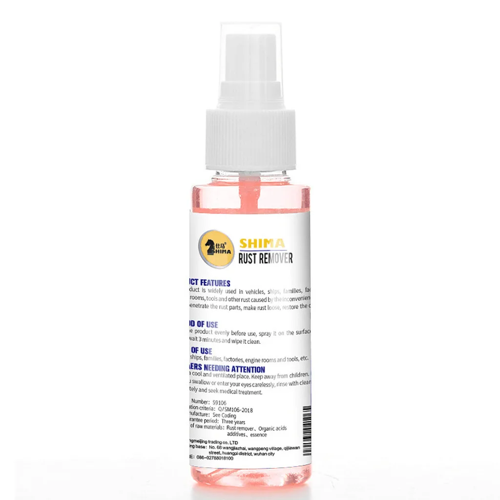 Машинная стирка универсальная очистка металлическая поверхность хромированная