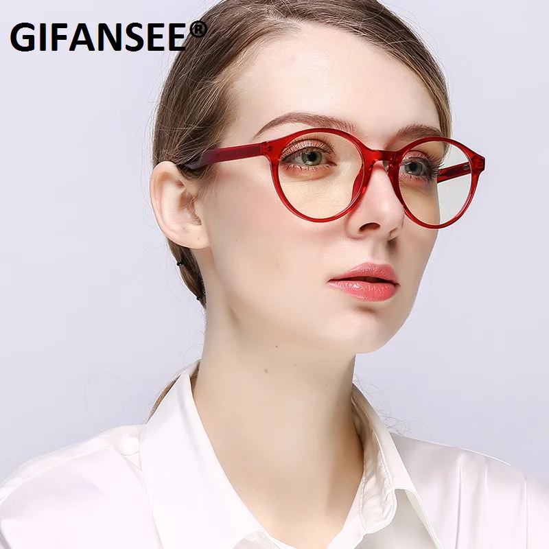 Очки GIFANSEE с защитой от сисветильник для мужчин и женщин винтажные Модные