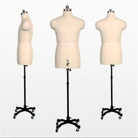 national standard 96 three dimensional male mannequin cutting half body clothing punching board vertical platform d518