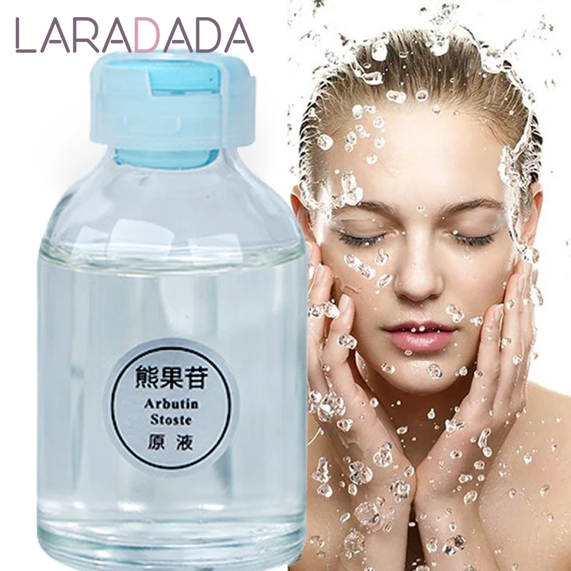 Арбутин глиняная отбеливающая сыворотка с койевой кислотой 30 мл Осветляющий