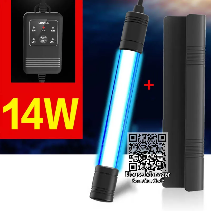 14W UV (Timer Shade) Новая ультрафиолетовая лампа для аквариума, таймер или переключатель управления Вкл/Выкл УФ стерилизатор Стерилизатор, светильник барьер покрытие УФ тени для защиты рыб морских - Цвет: 14W UV (Timer Shade)